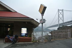因島「はっさく屋」