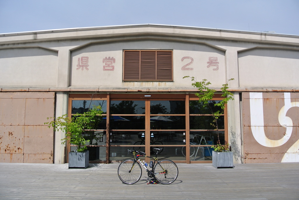 ONOMICHI U2