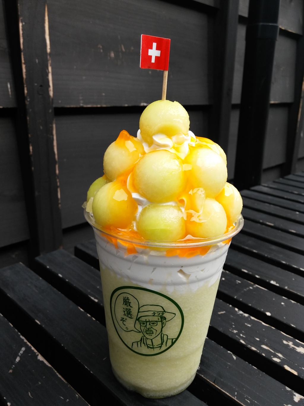MELON LUSSO
