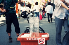 巣鴨の氷