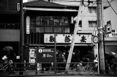 藪蕎麦