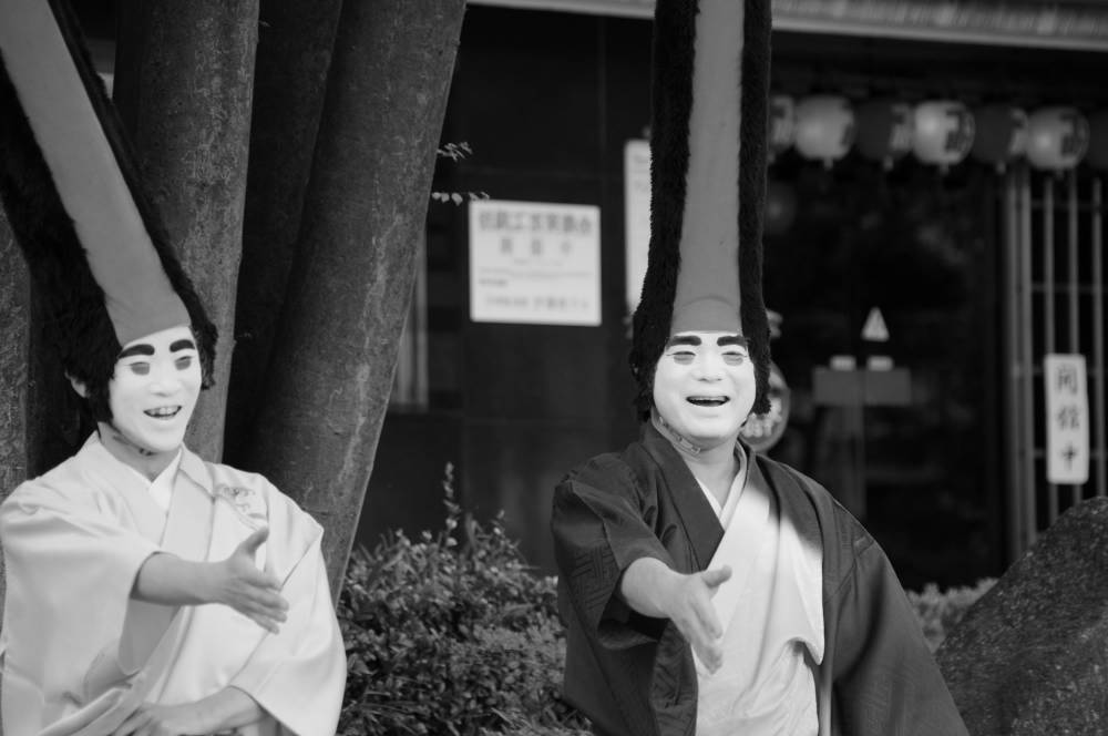 笑顔