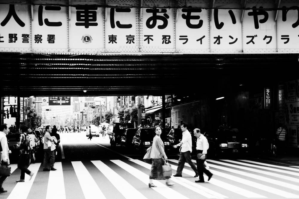 重い槍