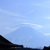 fuji