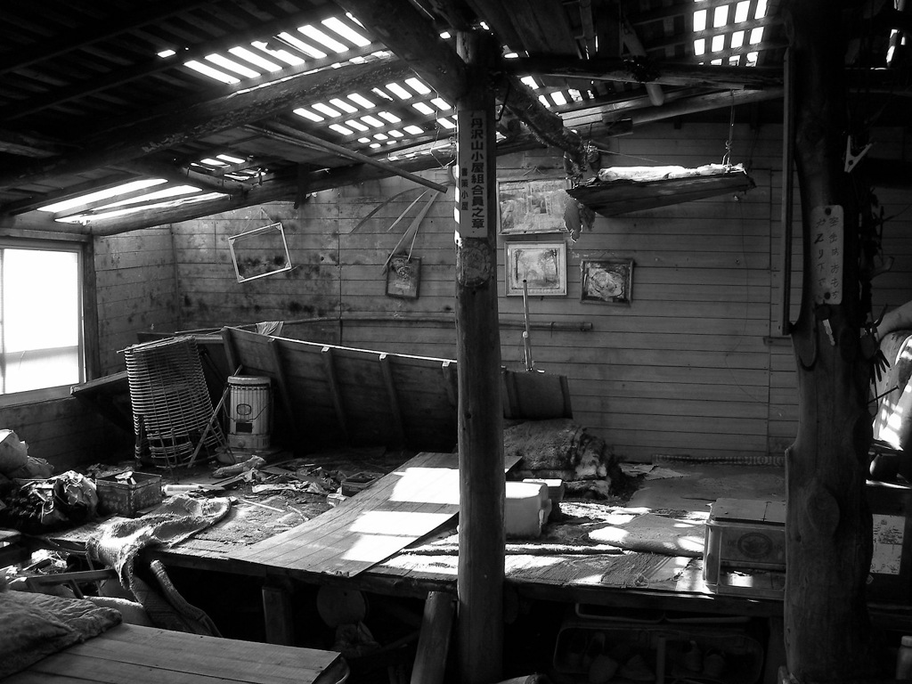書策小屋