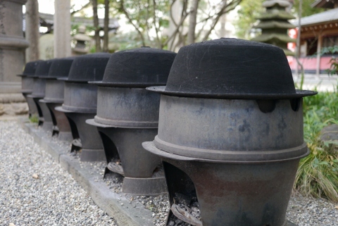 窯