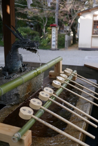 手水場