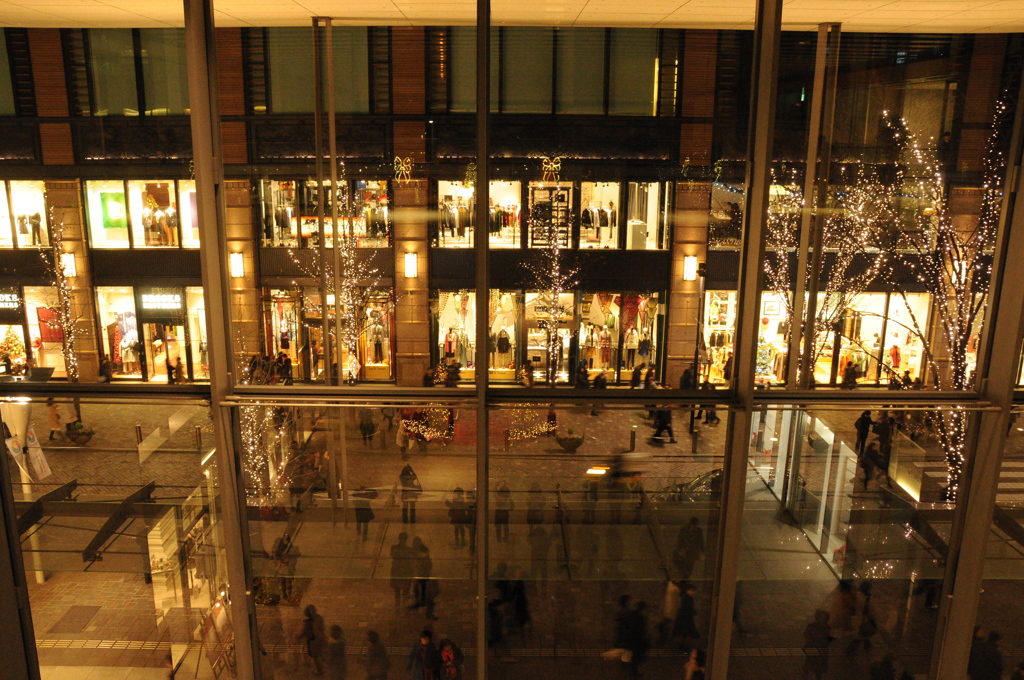 Marunouchi Street