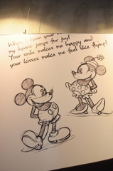 M&M SKETCH
