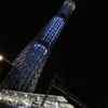 とうきょうスカイツリー駅