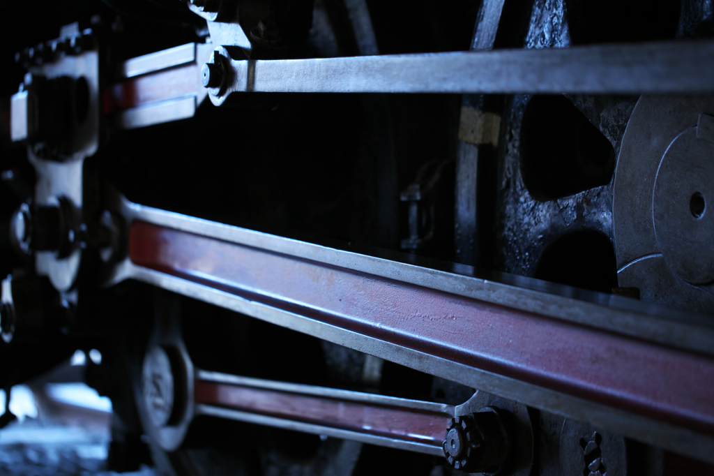 Coupling Rods