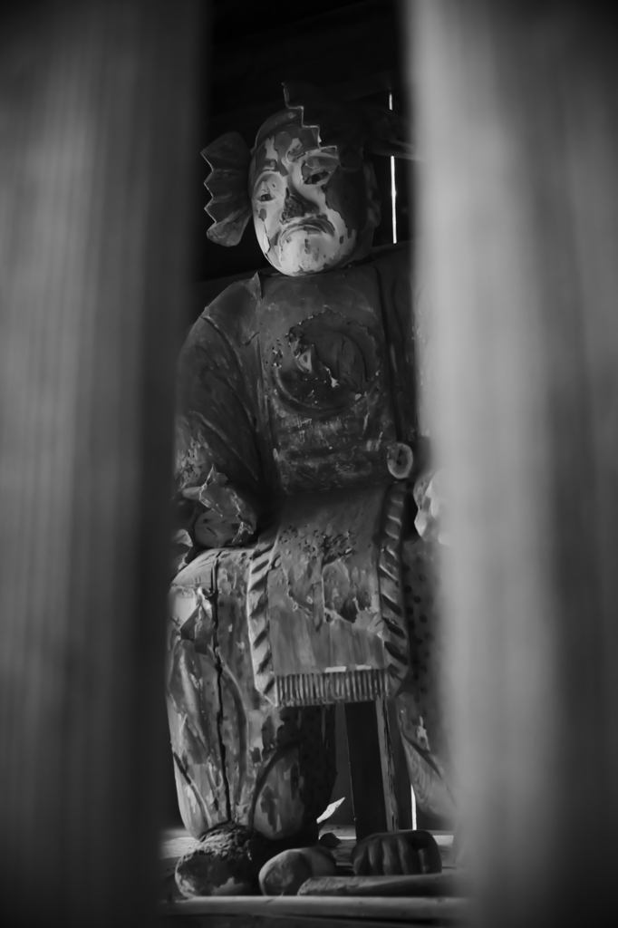 番人