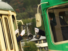 安全の架け橋