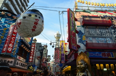 新世界