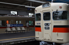 山電
