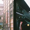 下町界隈