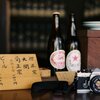 ちょい飲み
