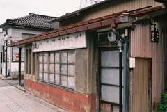 昭和の食堂