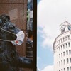 銀座