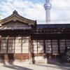 休みの午後