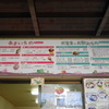 IMGP0066