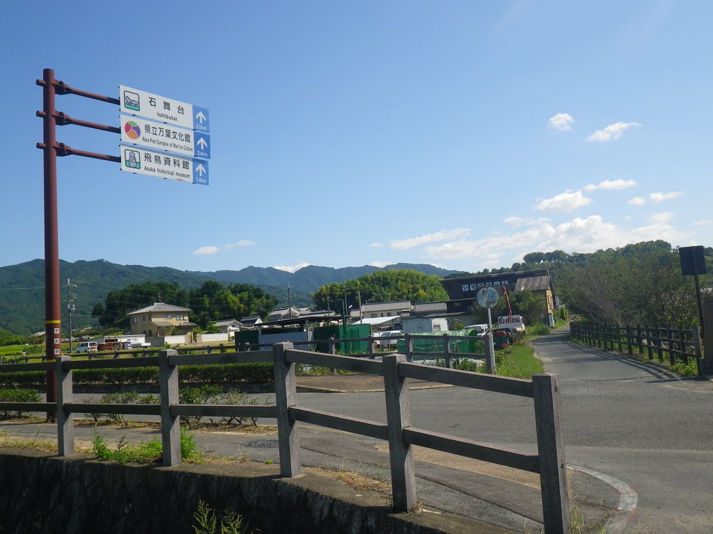 IMGP0045