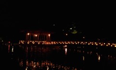 2012-08-08 20.03.34