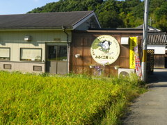 IMGP0069