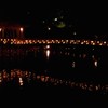 2012-08-08 20.03.46