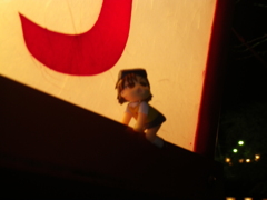 IMGP0337