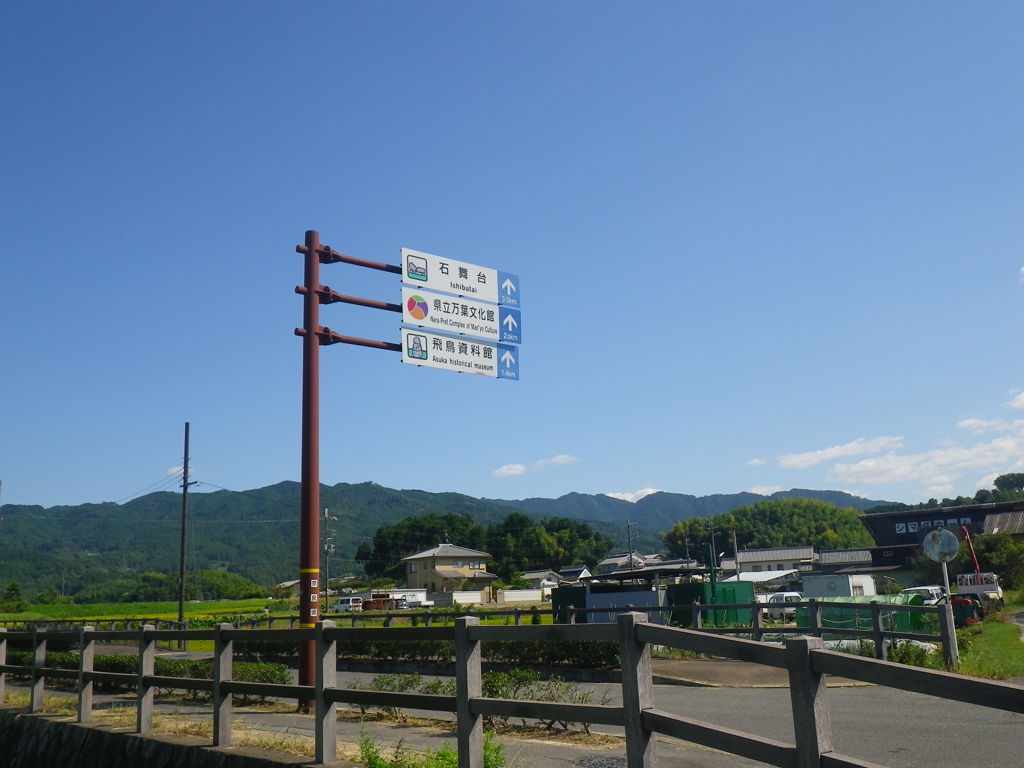 IMGP0044