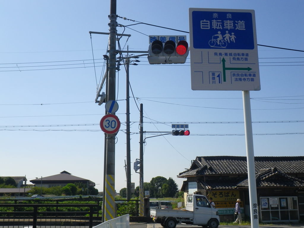 IMGP0004