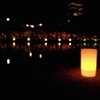 2012-08-08 20.22.52