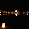 2012-08-08 20.34.10
