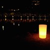 2012-08-08 20.23.00