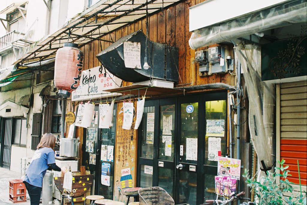 味のある小路　にある飲食店