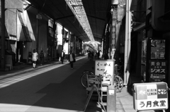 古い食堂