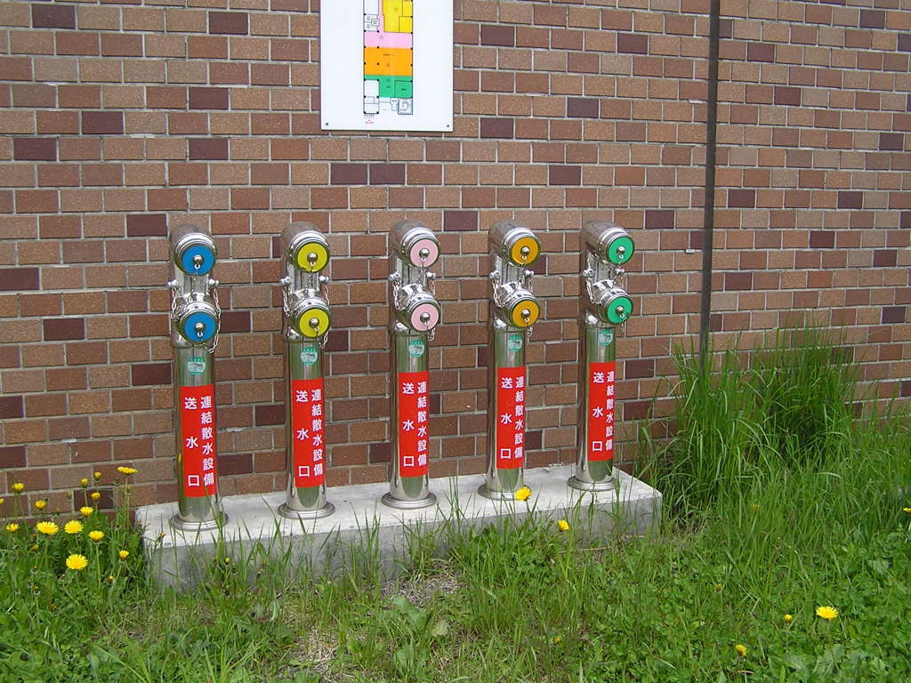 消火栓