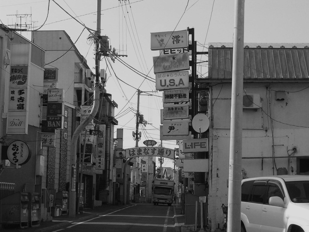 飲み屋街