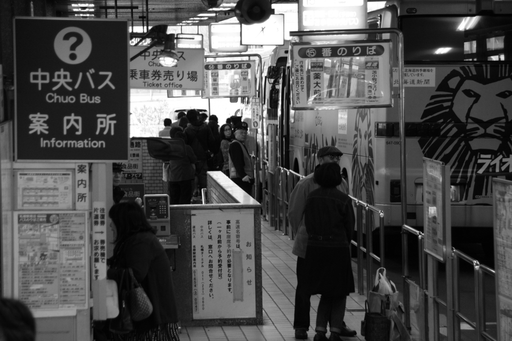 帰路のバスに乗る