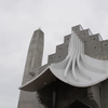 ジェリーという名前の建物