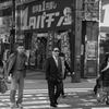タヌキ小路　通行人