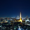 世界貿易センタービルからの夜景⑤