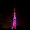 東京