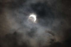 annular solar eclipse 
