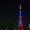 星条旗ver. 東京タワー　④