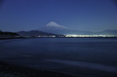 Silence…