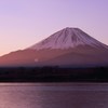 優しい光…