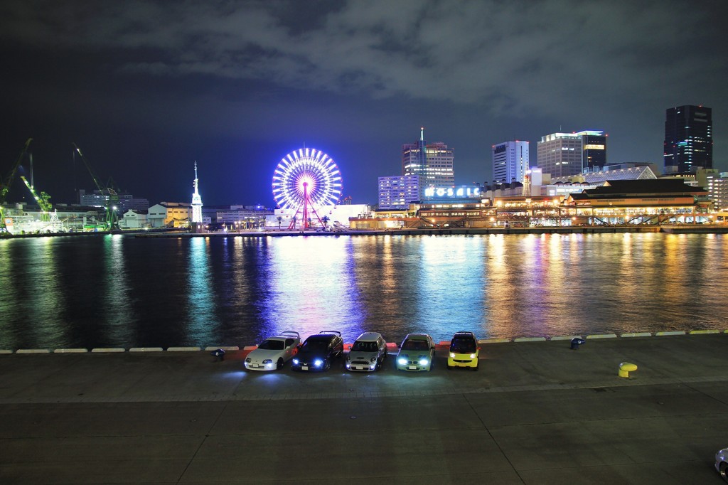 神戸の夜景と共に