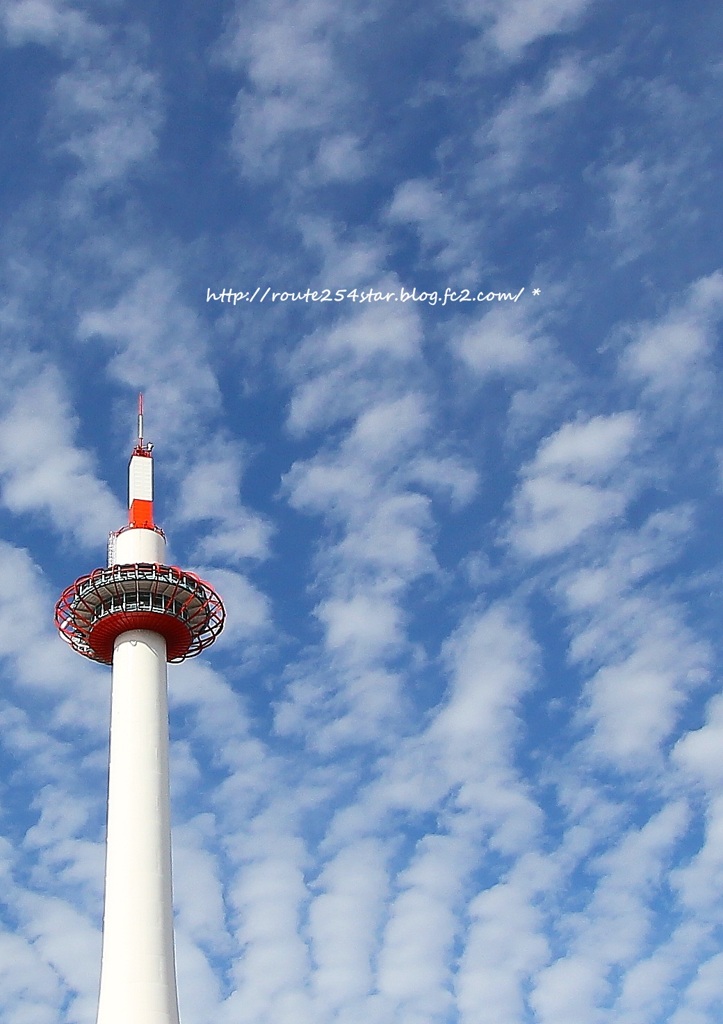 あの日の空・・